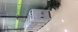電磁加熱器工作一小時(shí)到底用多少電？